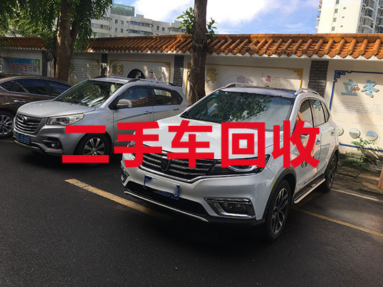 青岛高价收购二手车-报废客车配件专业回收